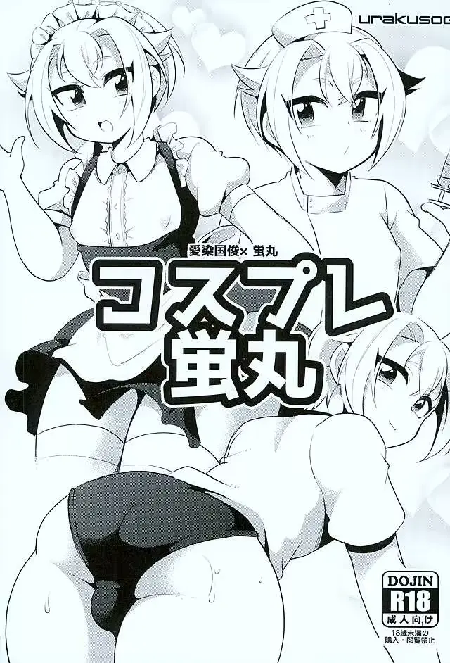 웹툰 이미지 0