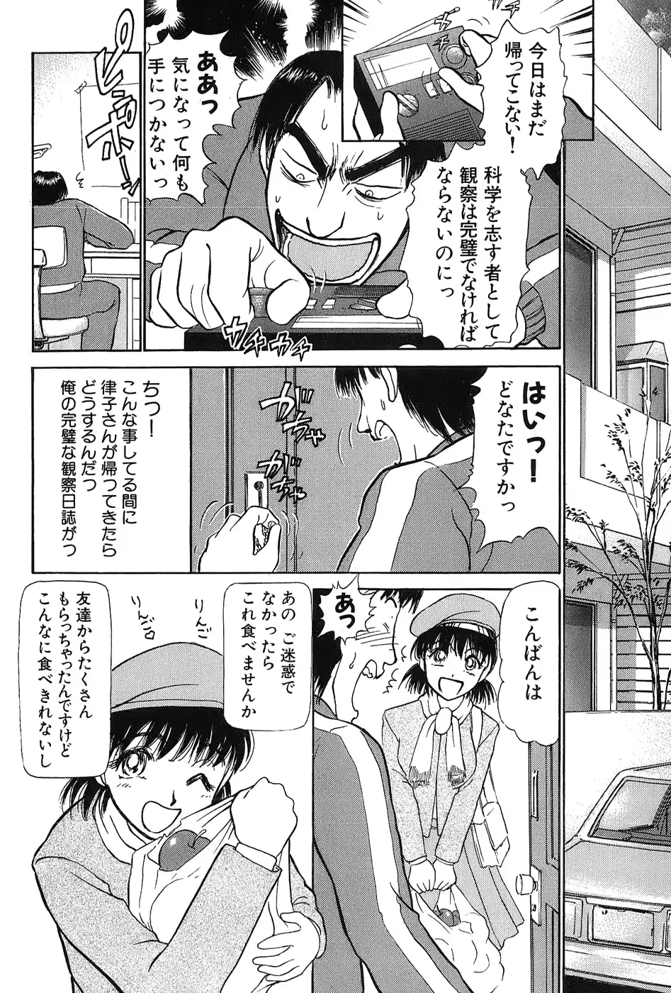 웹툰 이미지 68