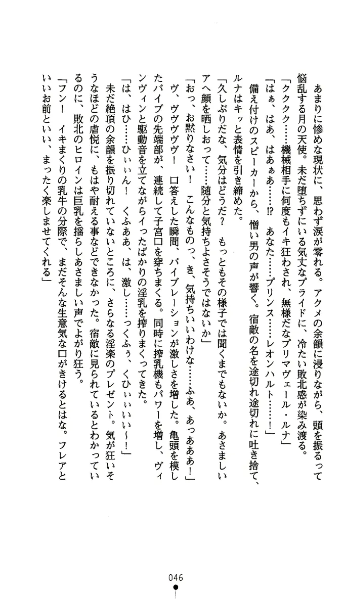 웹툰 이미지 58