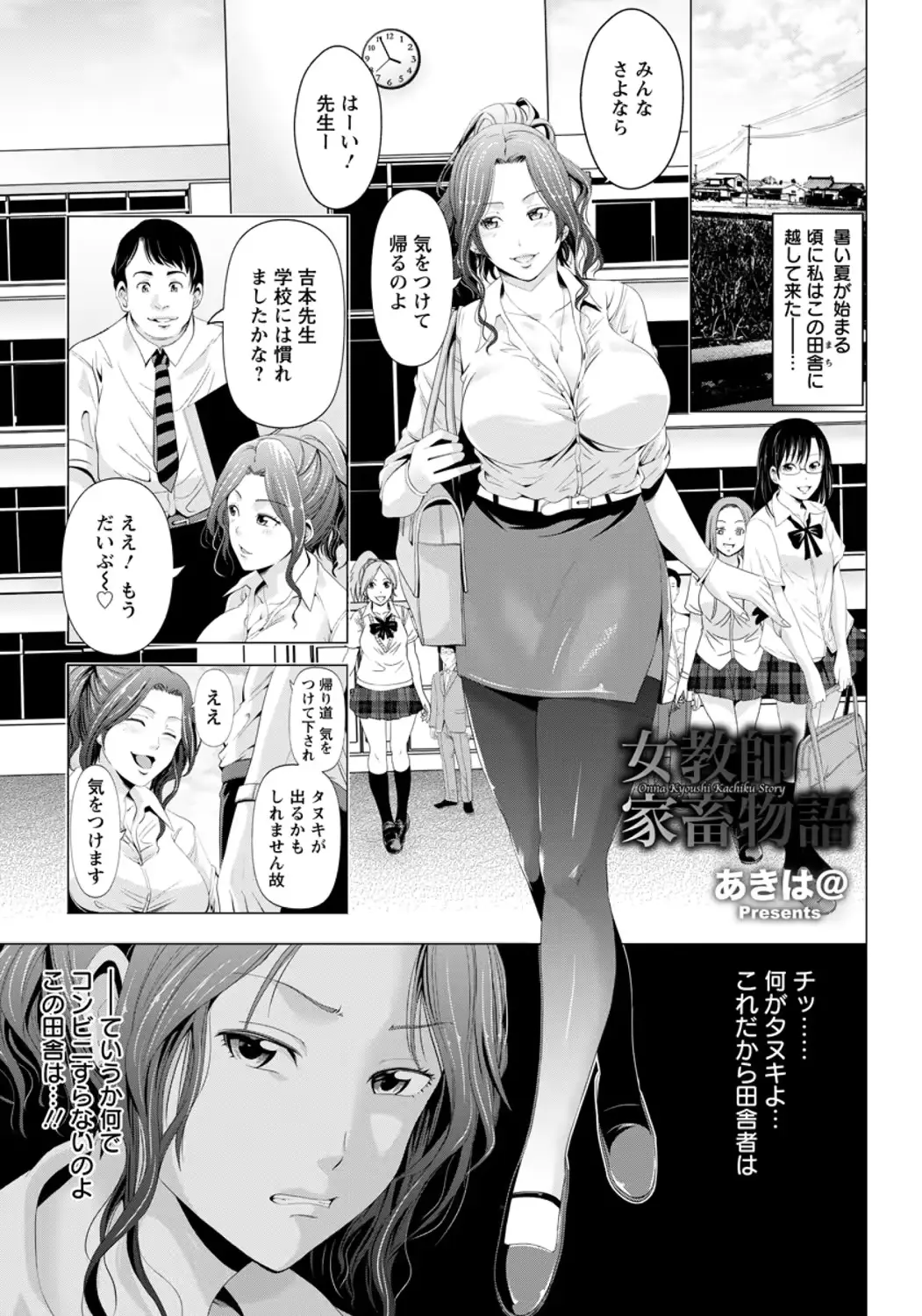 웹툰 이미지 16