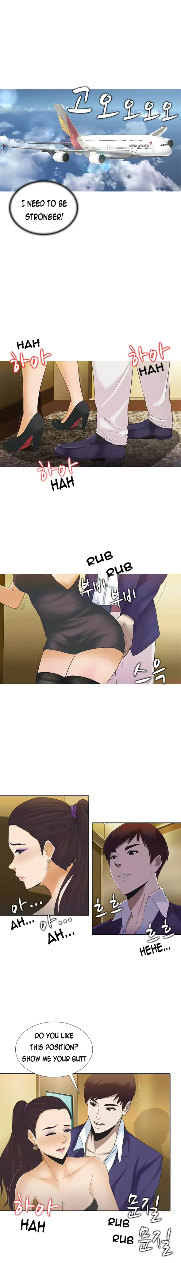 웹툰 이미지 33