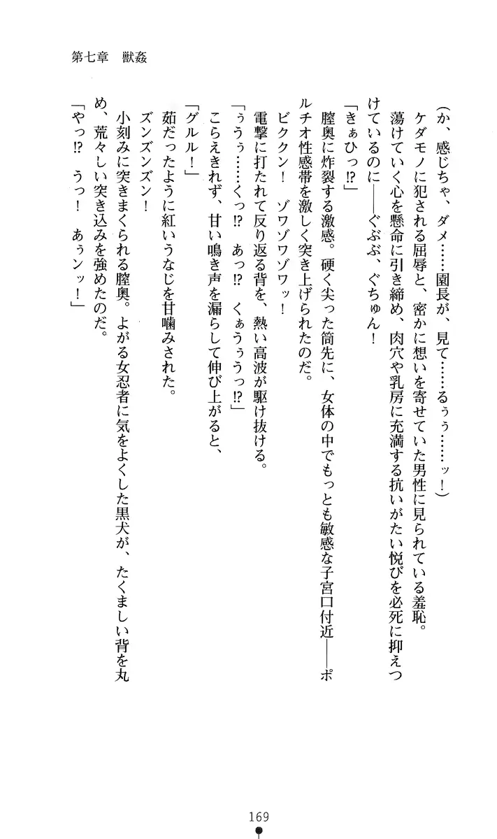 웹툰 이미지 183