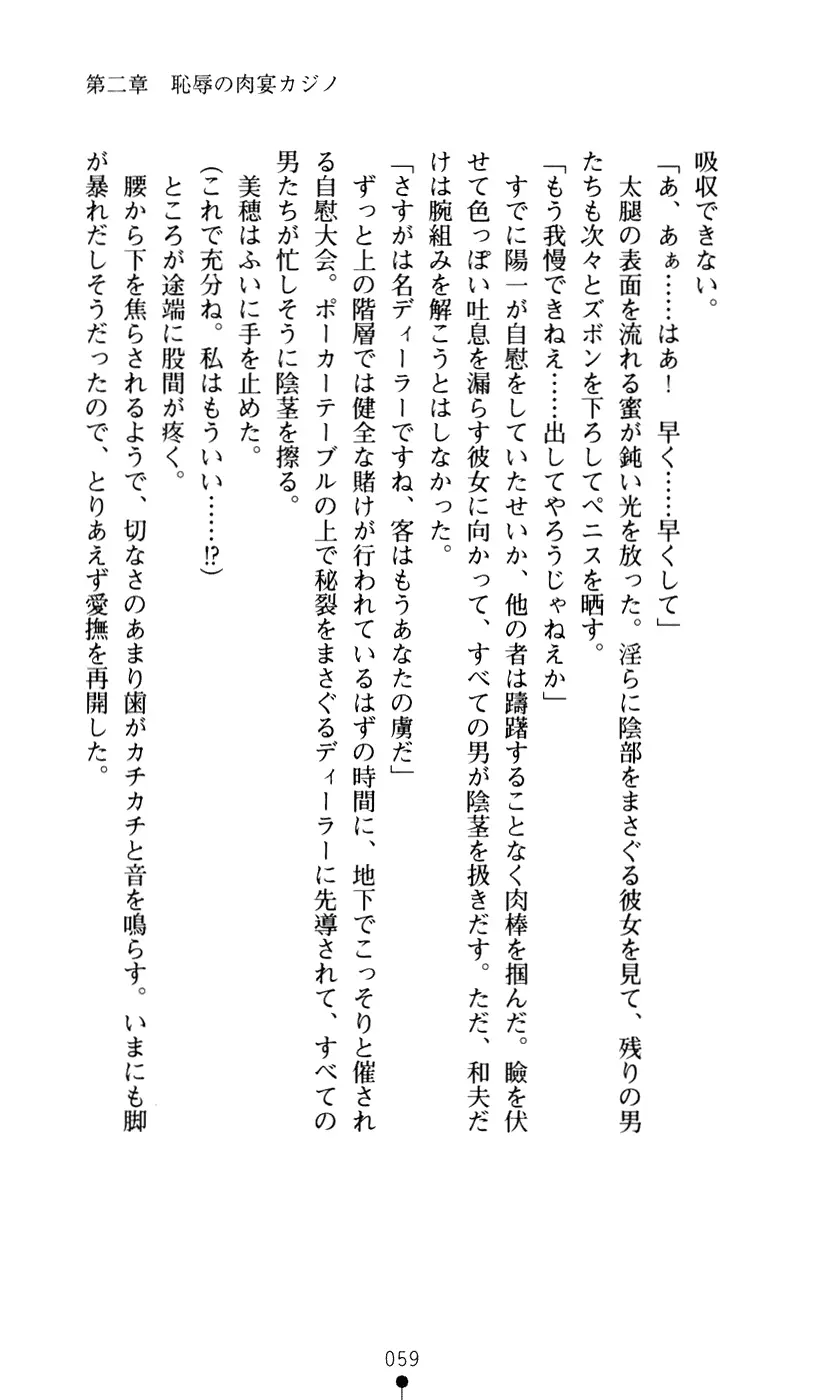 웹툰 이미지 70
