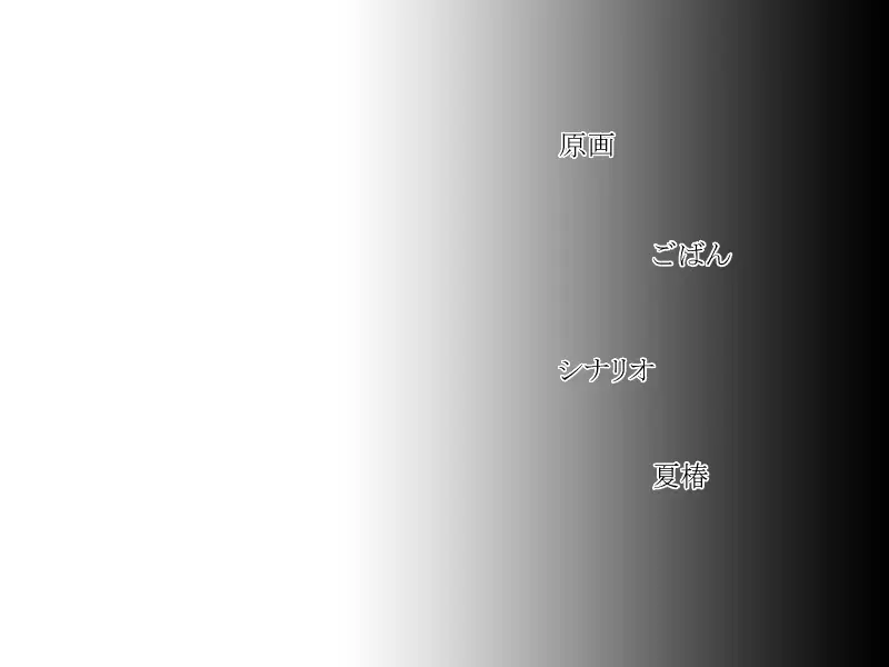 웹툰 이미지 203