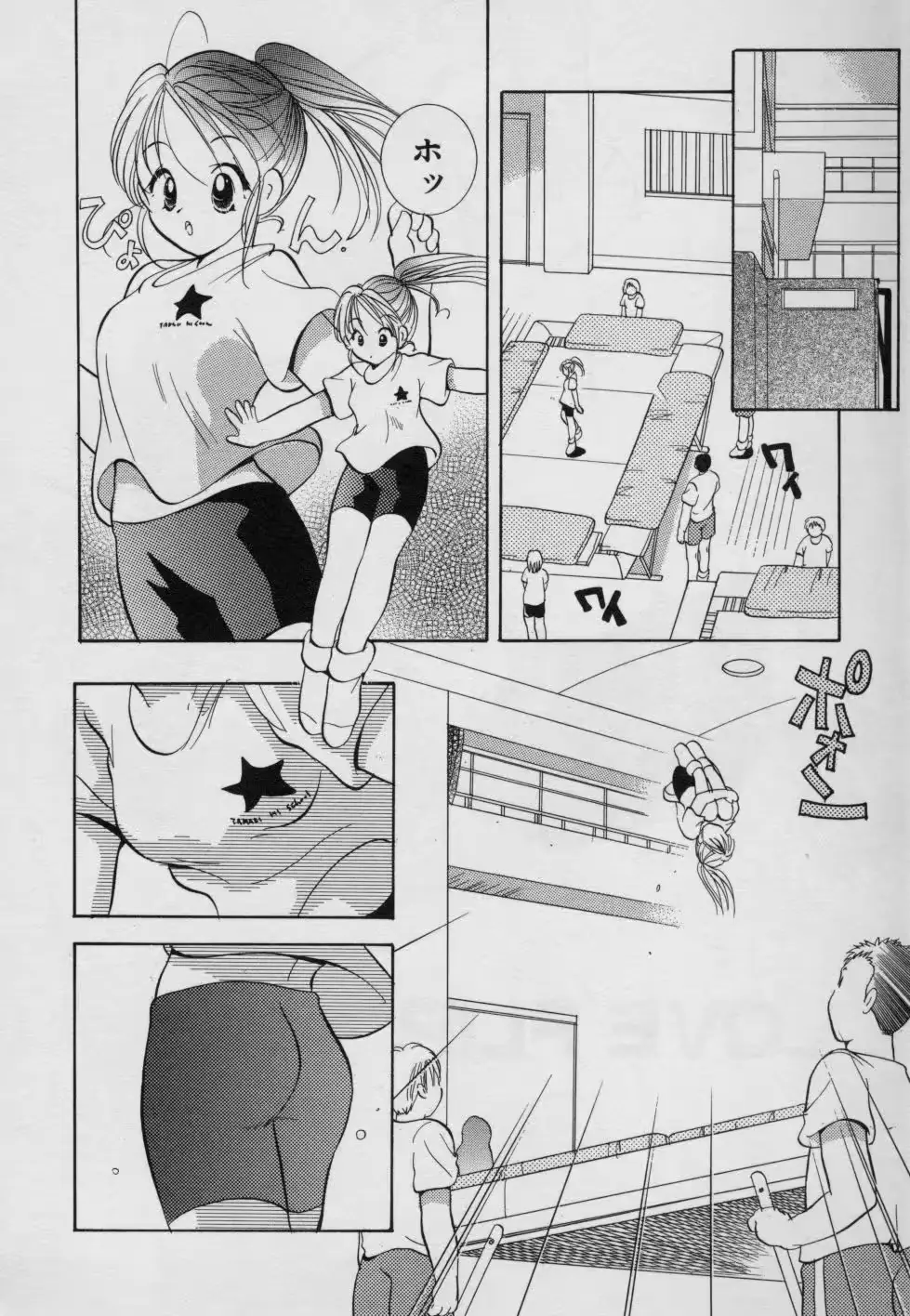 웹툰 이미지 70