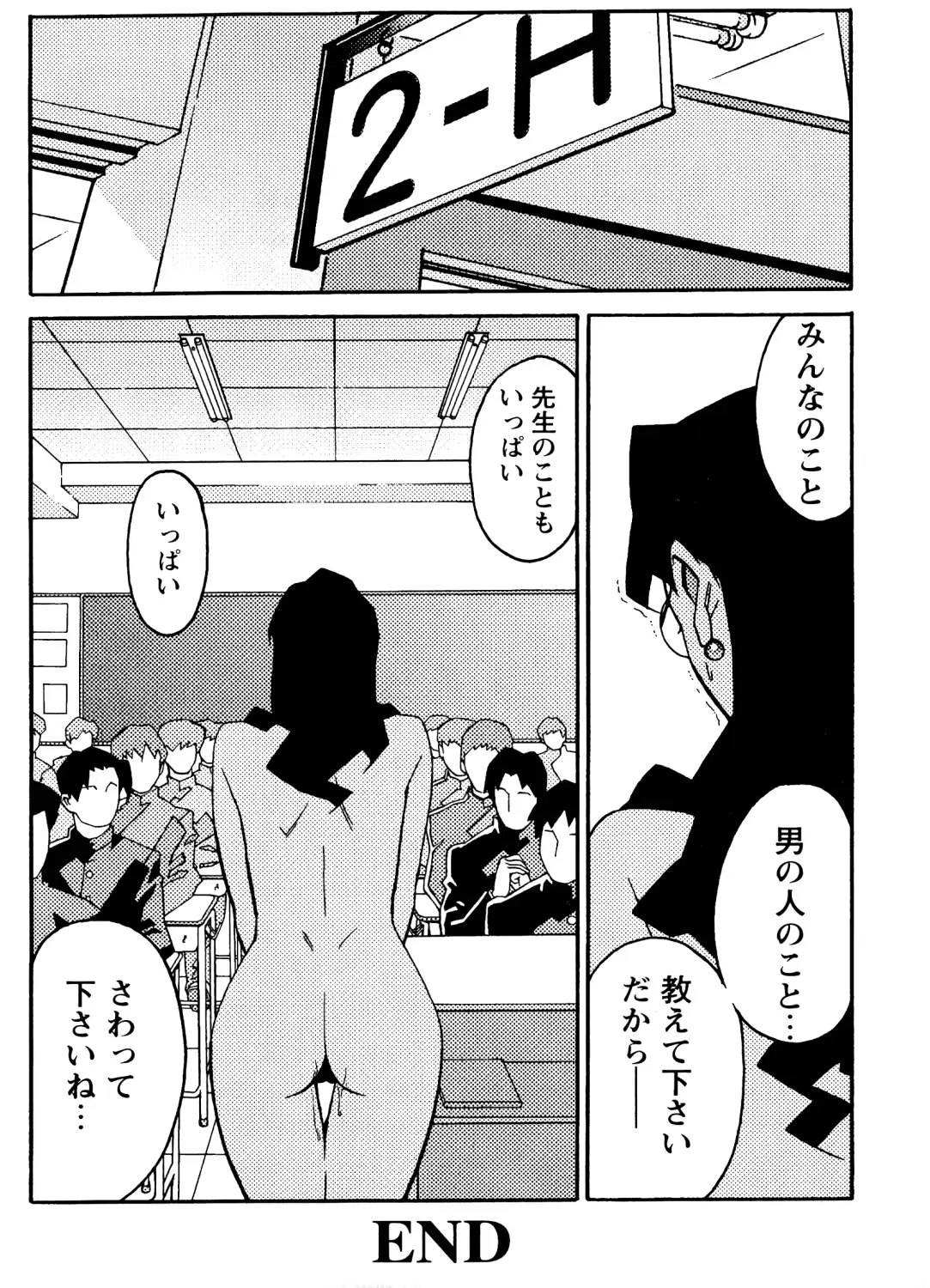 웹툰 이미지 152