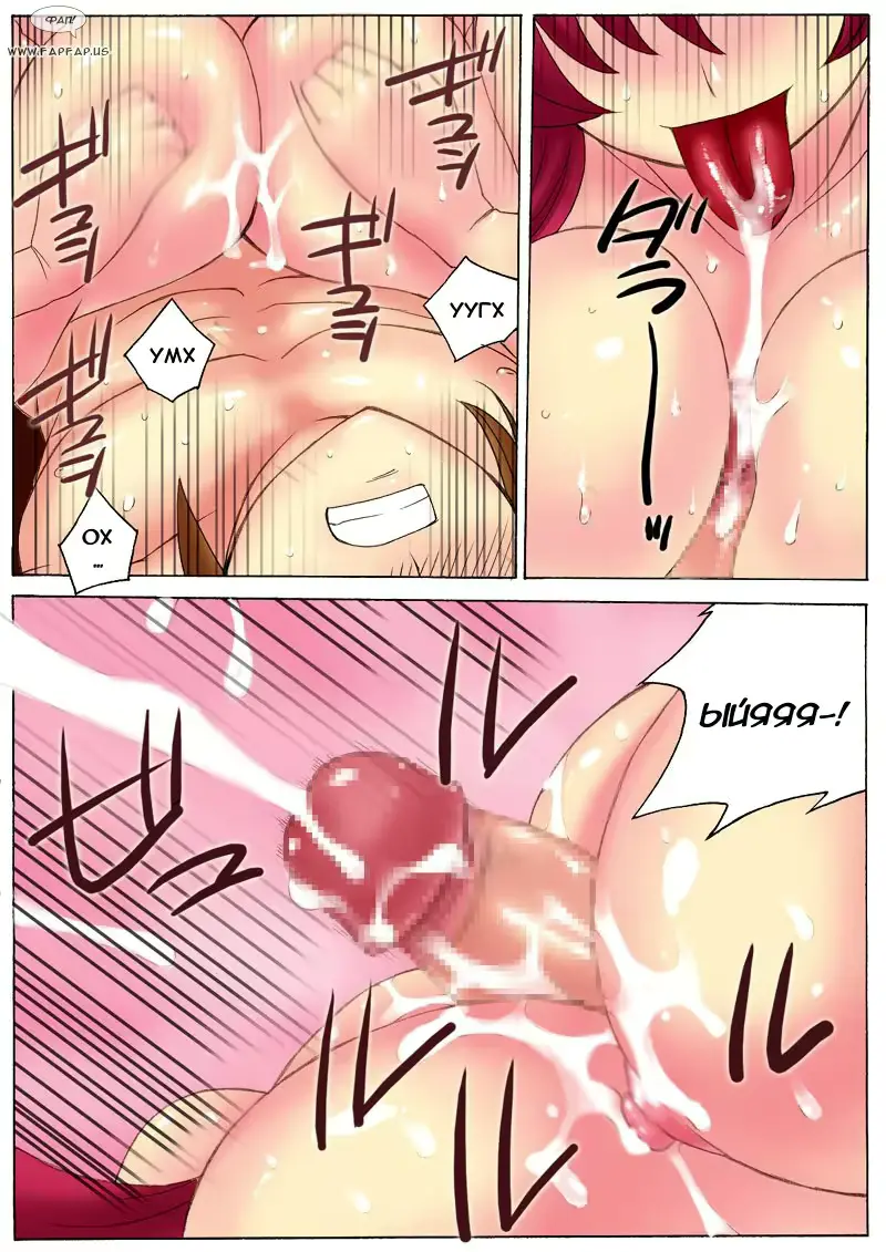 웹툰 이미지 56