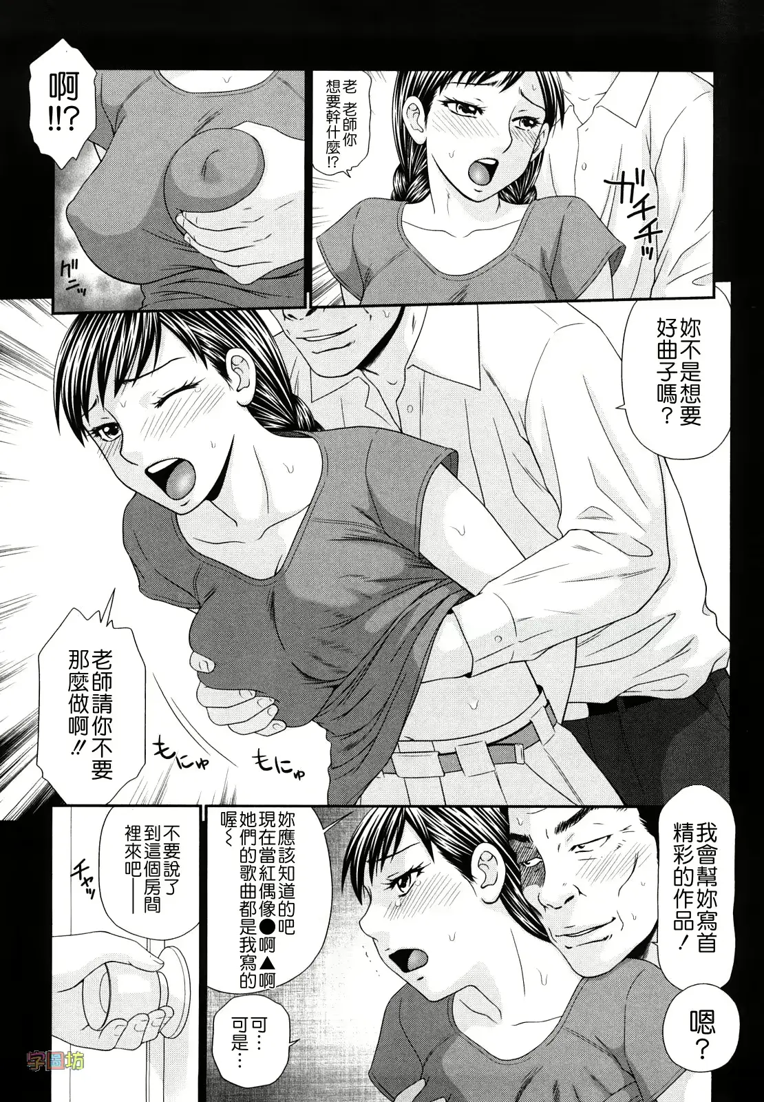 웹툰 이미지 58