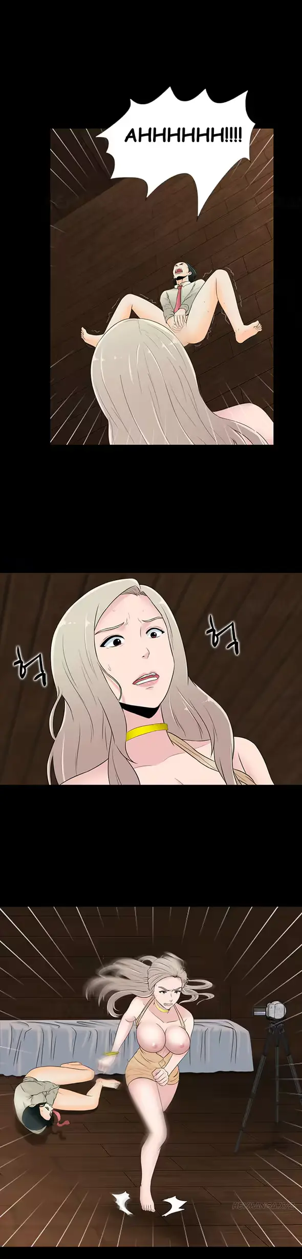 웹툰 이미지 344