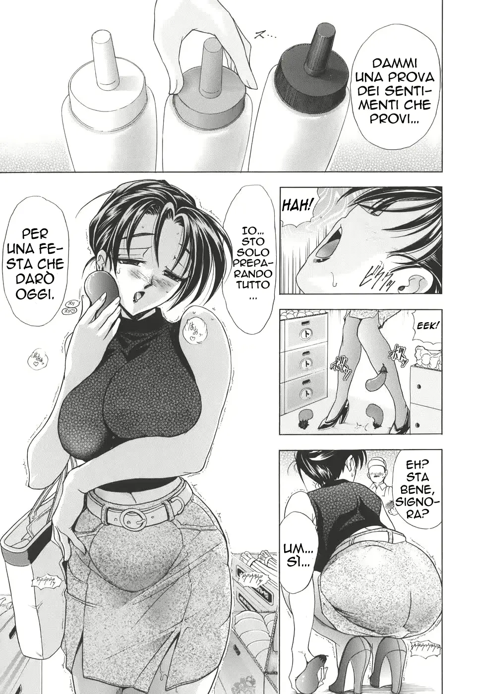 웹툰 이미지 166