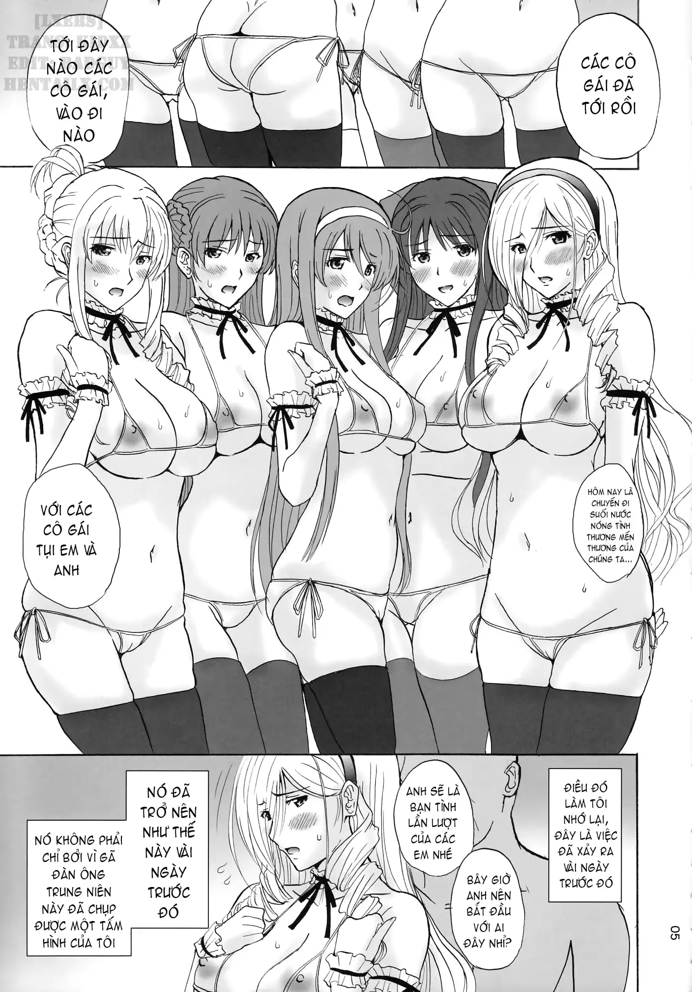 웹툰 이미지 3