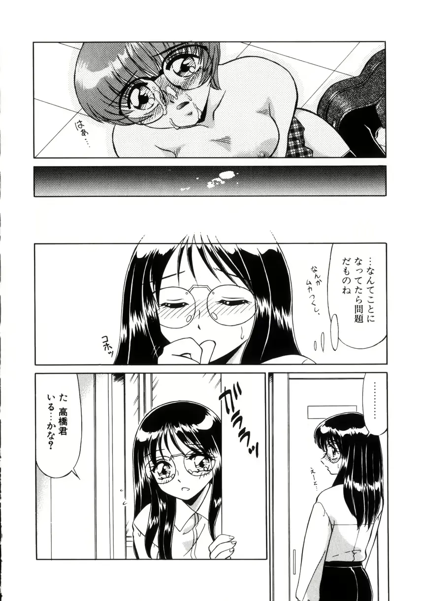 웹툰 이미지 60