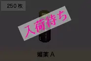 웹툰 이미지 25