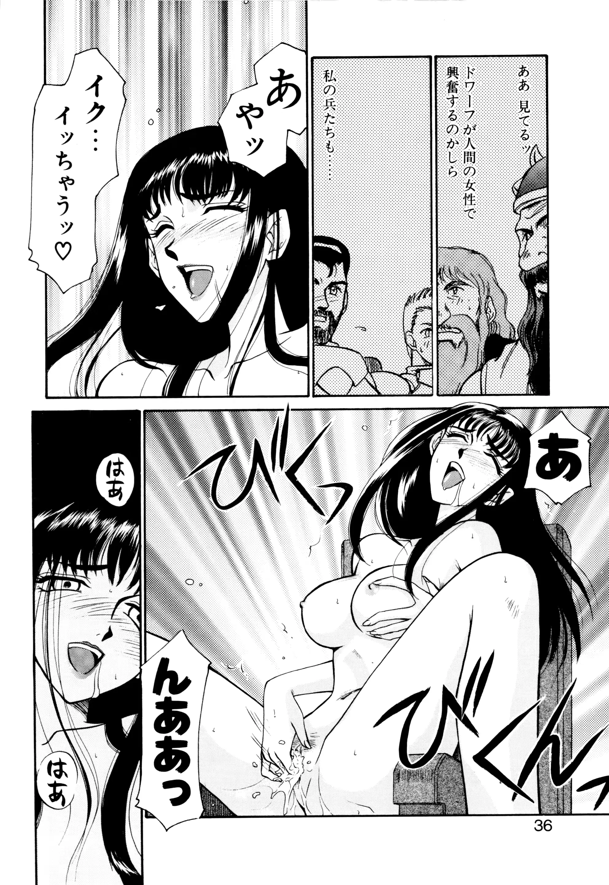 웹툰 이미지 32