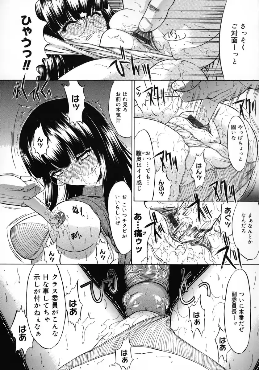 웹툰 이미지 65