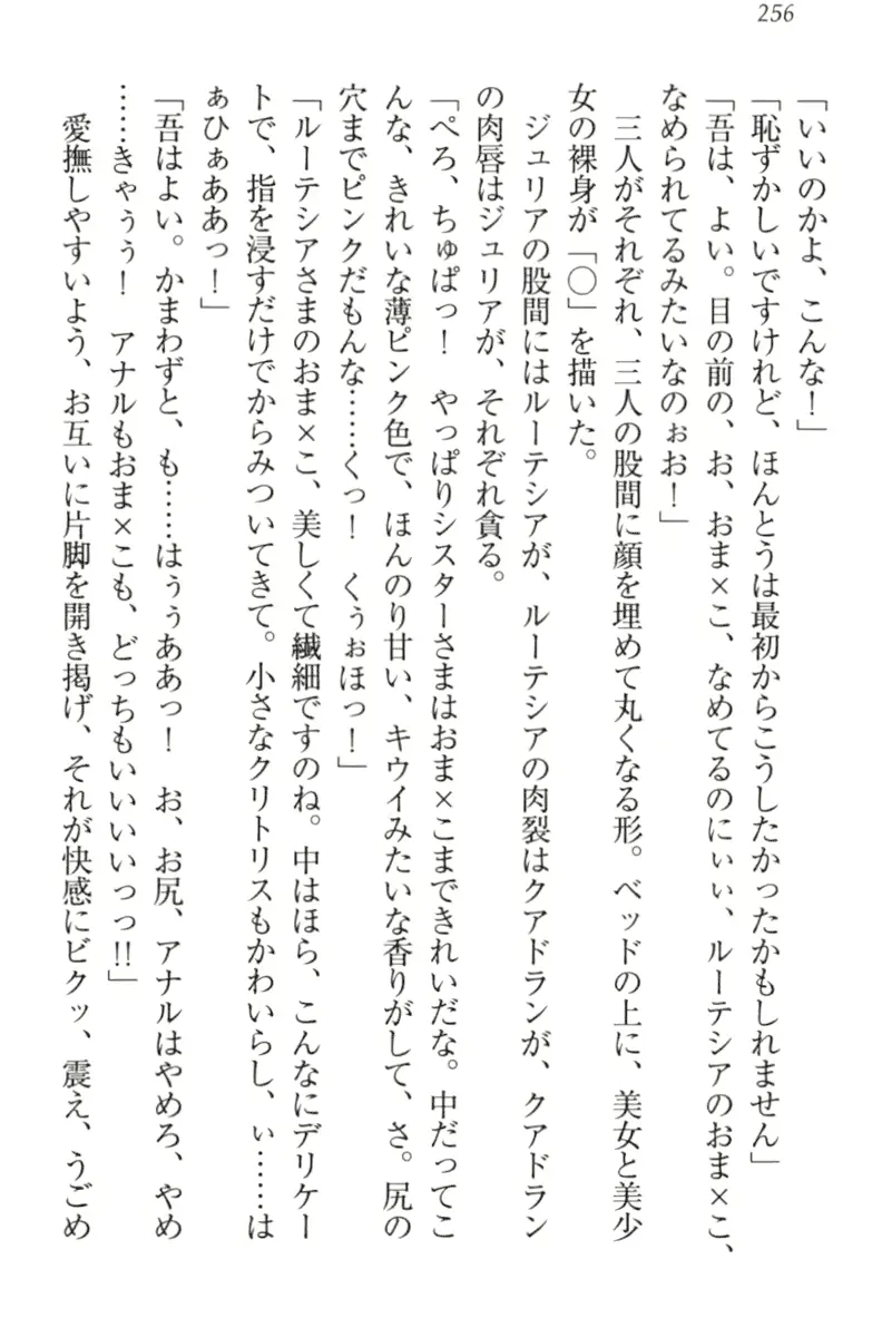 웹툰 이미지 265