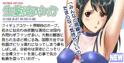 웹툰 이미지 122