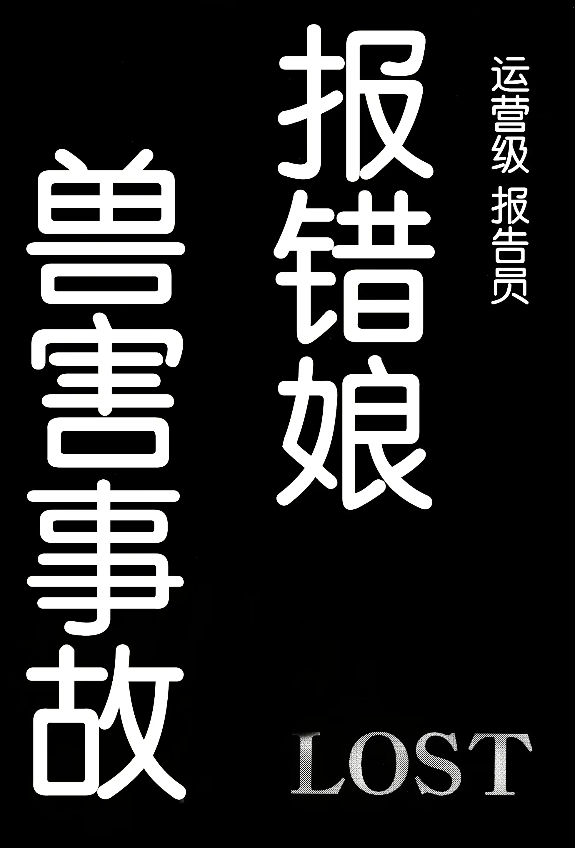 웹툰 이미지 80
