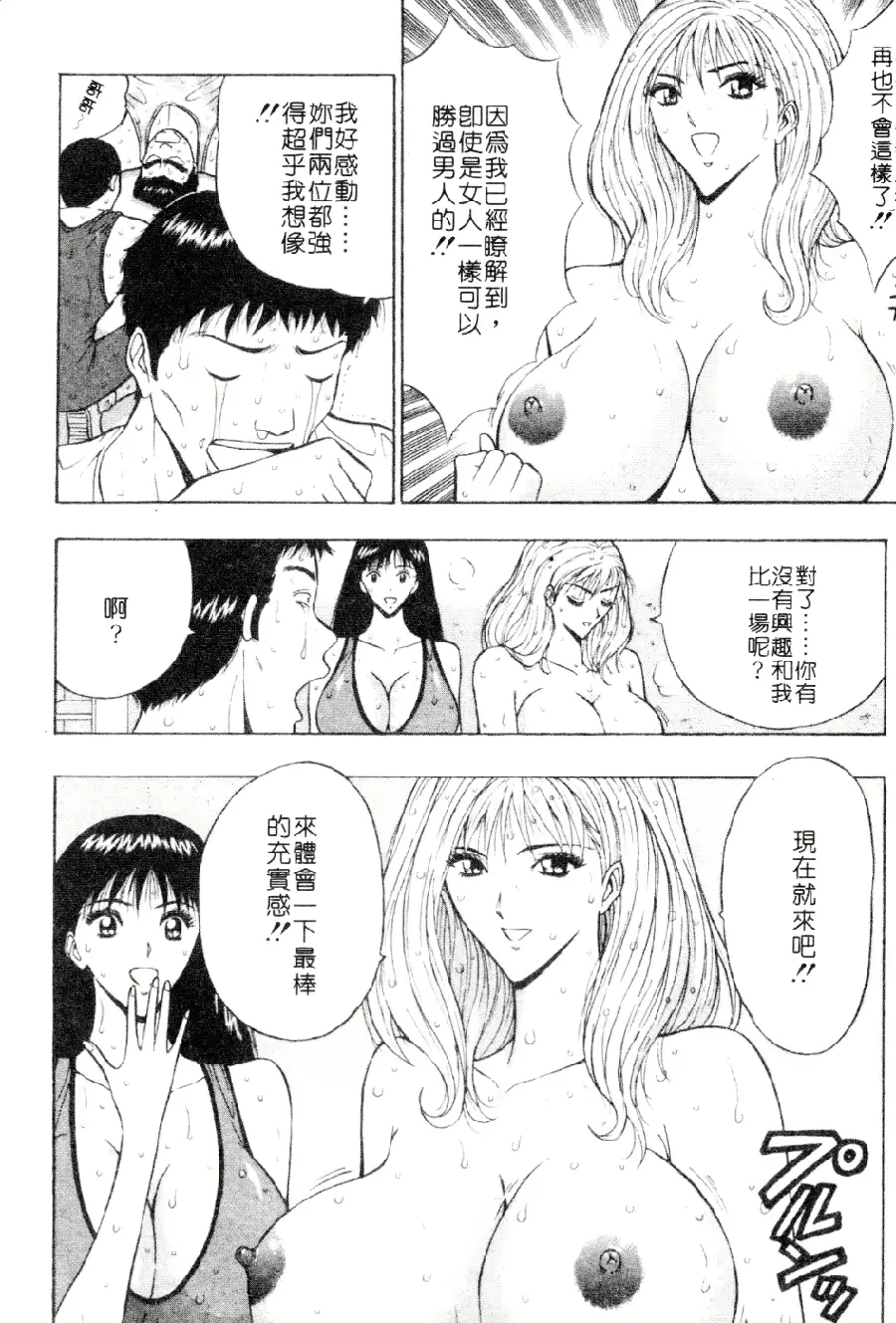 웹툰 이미지 13
