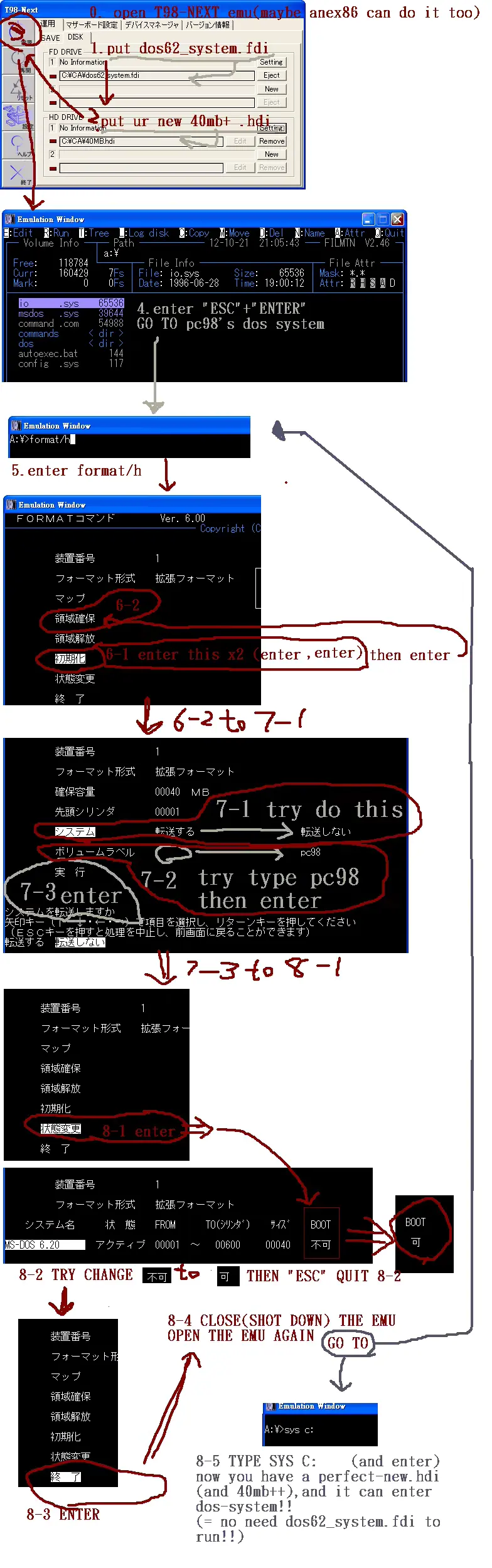 웹툰 이미지 6