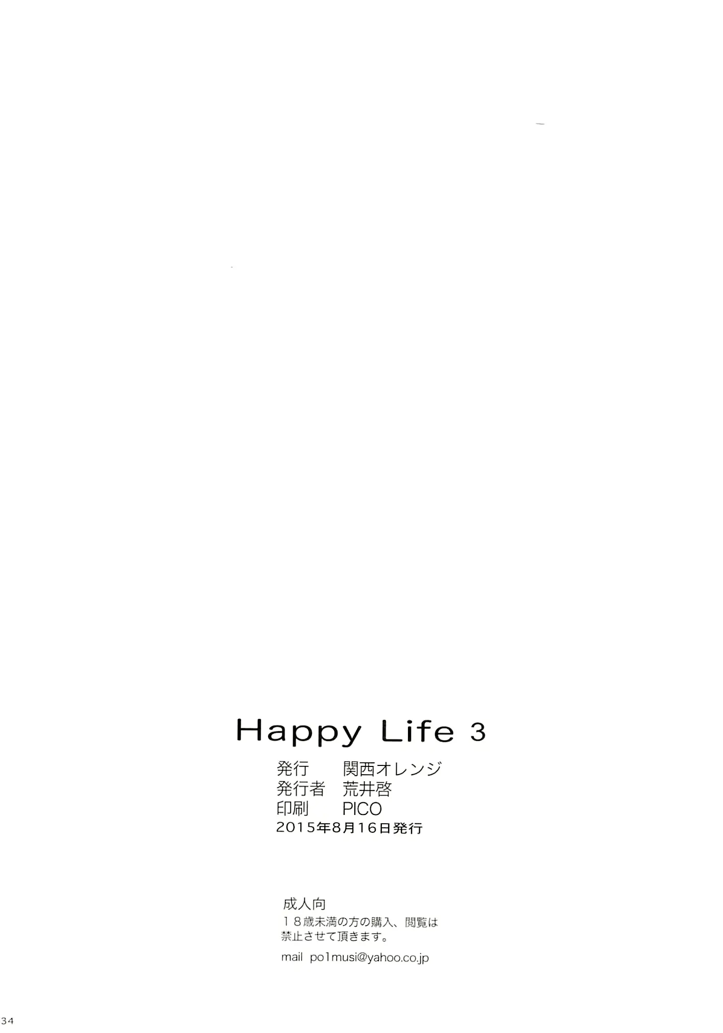웹툰 이미지 30