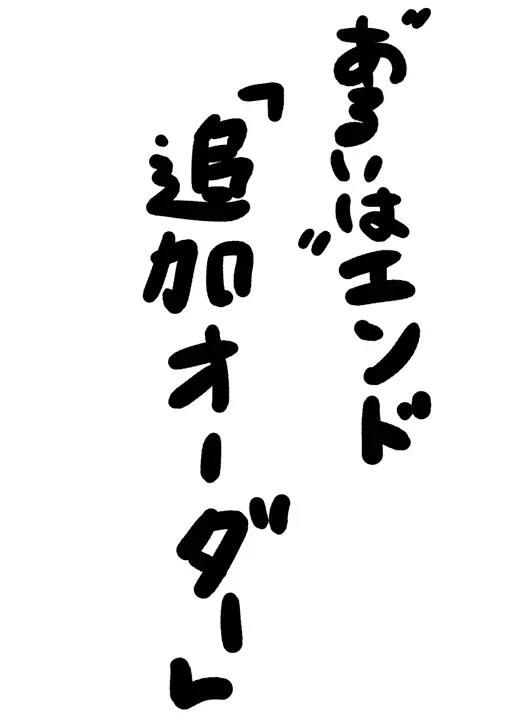 웹툰 이미지 27
