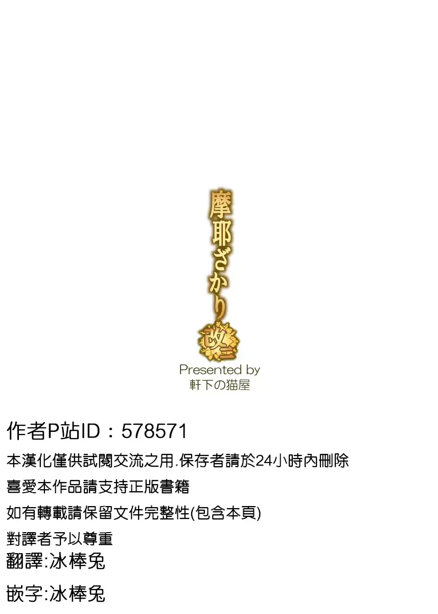 웹툰 이미지 12
