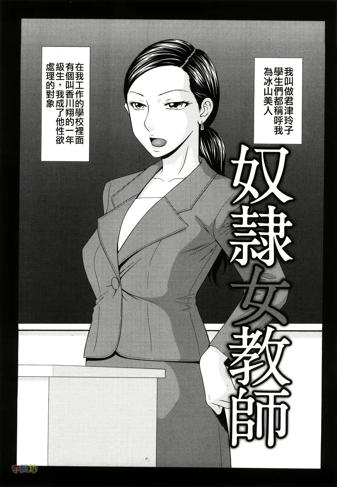 웹툰 이미지 147