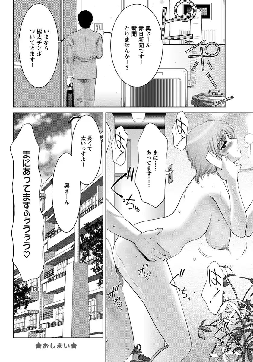 웹툰 이미지 174