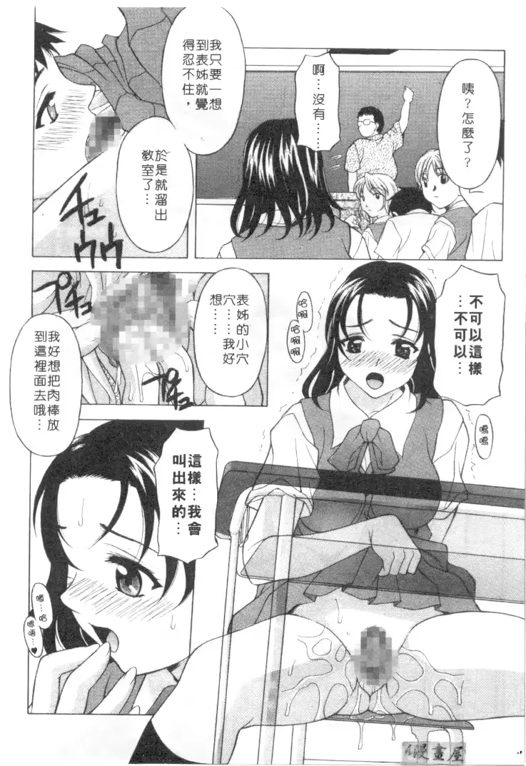 웹툰 이미지 9