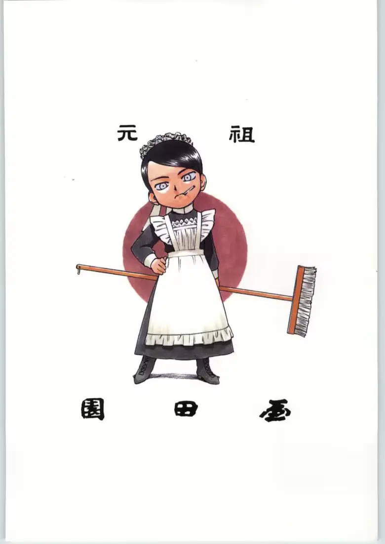 웹툰 이미지 137