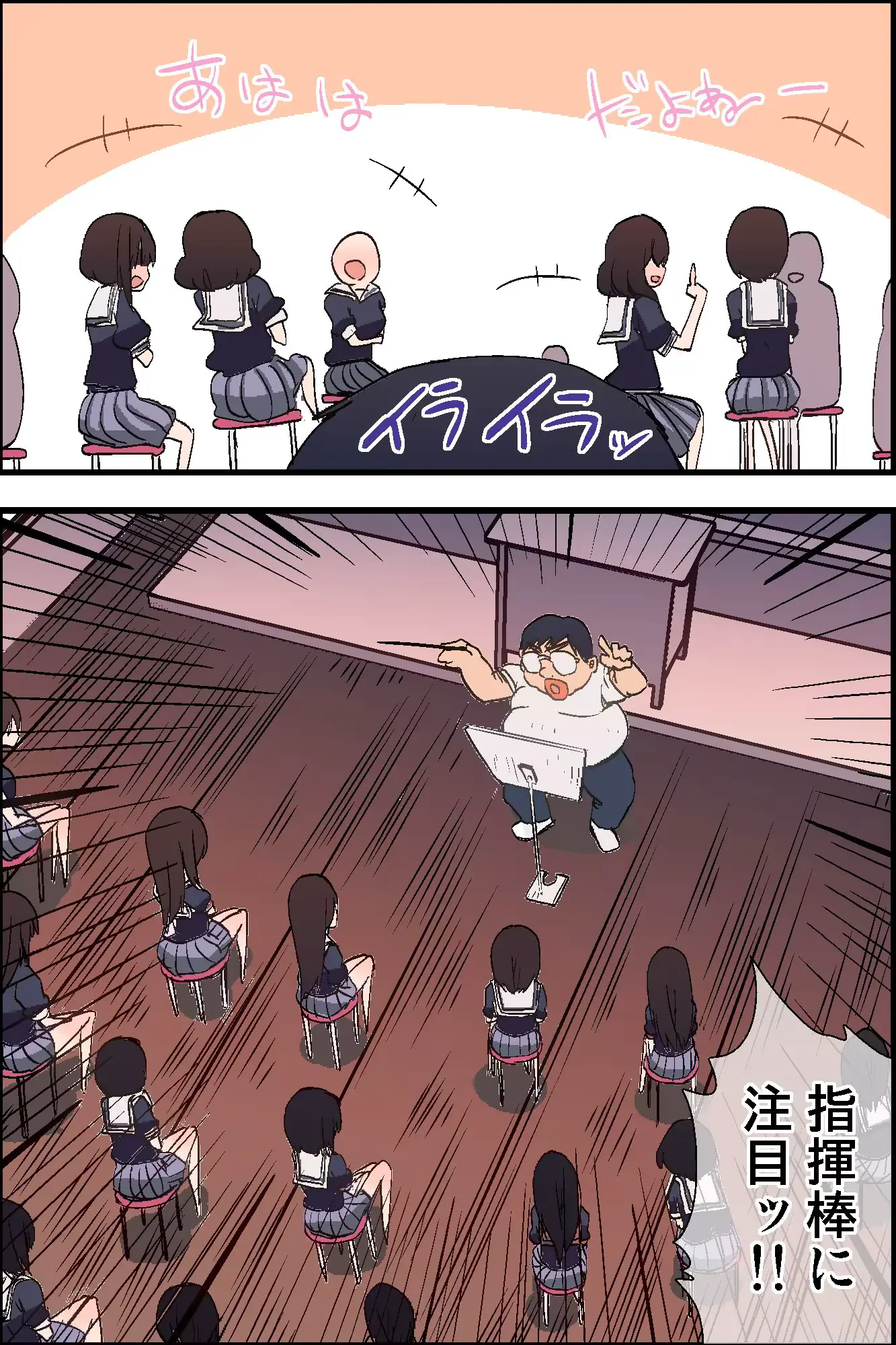 웹툰 이미지 42