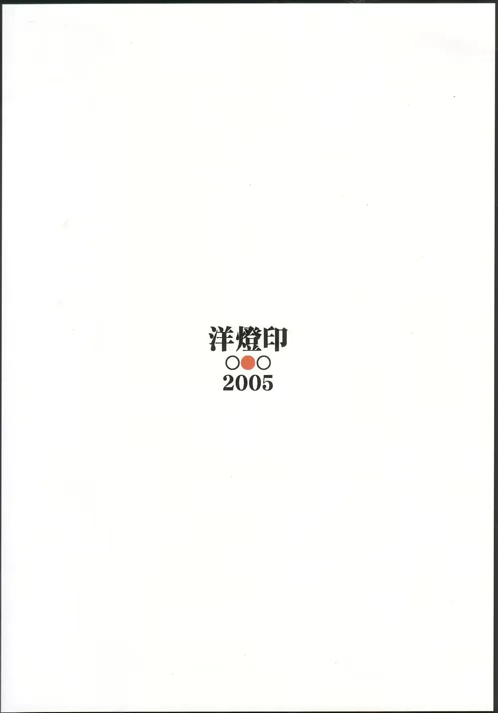 웹툰 이미지 29