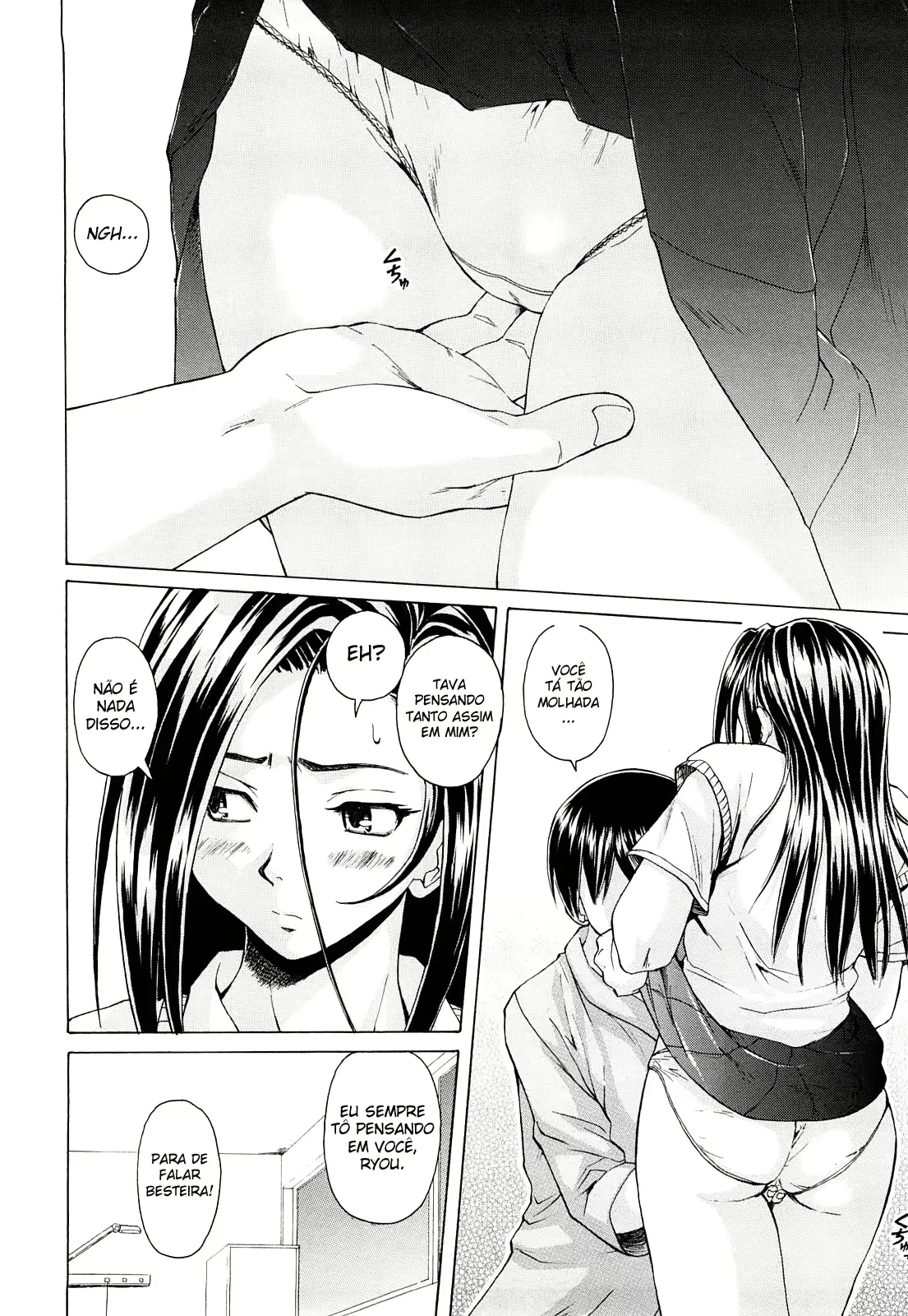 웹툰 이미지 101