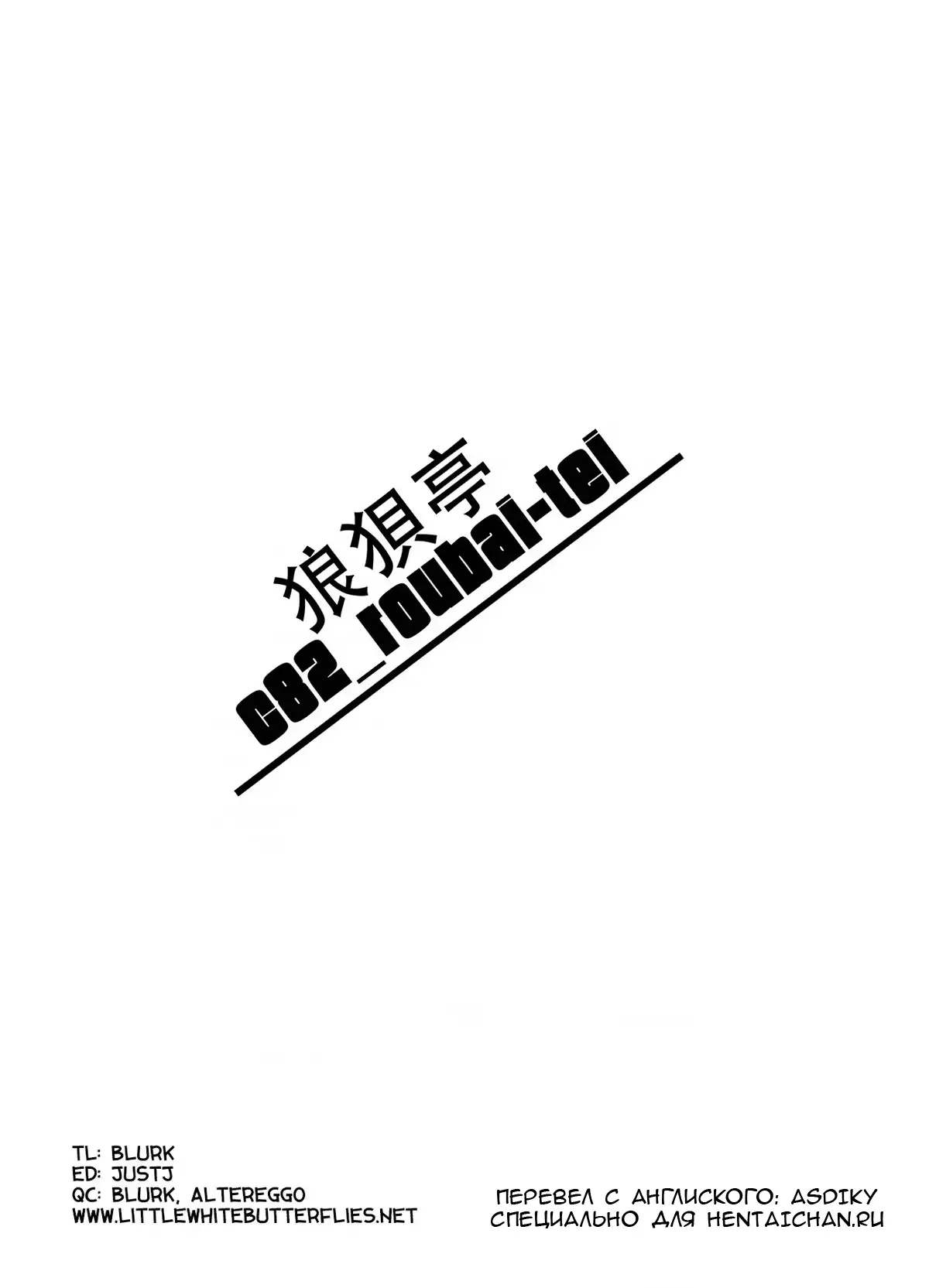 웹툰 이미지 17
