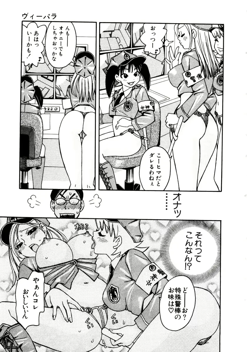 웹툰 이미지 118