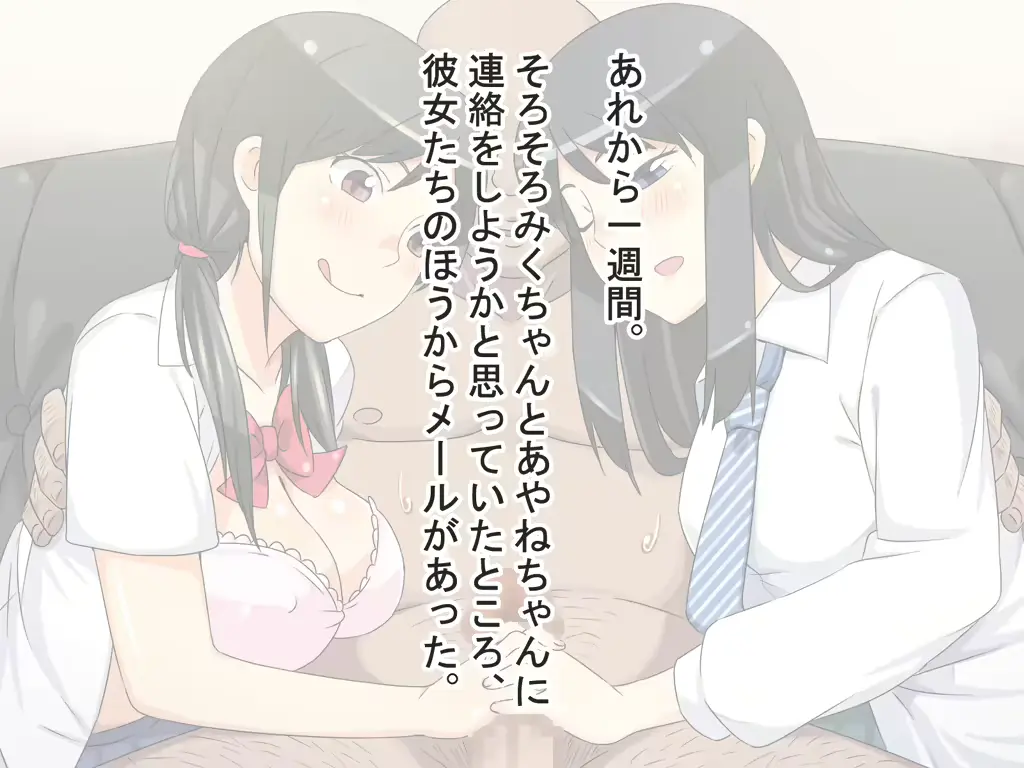 웹툰 이미지 177