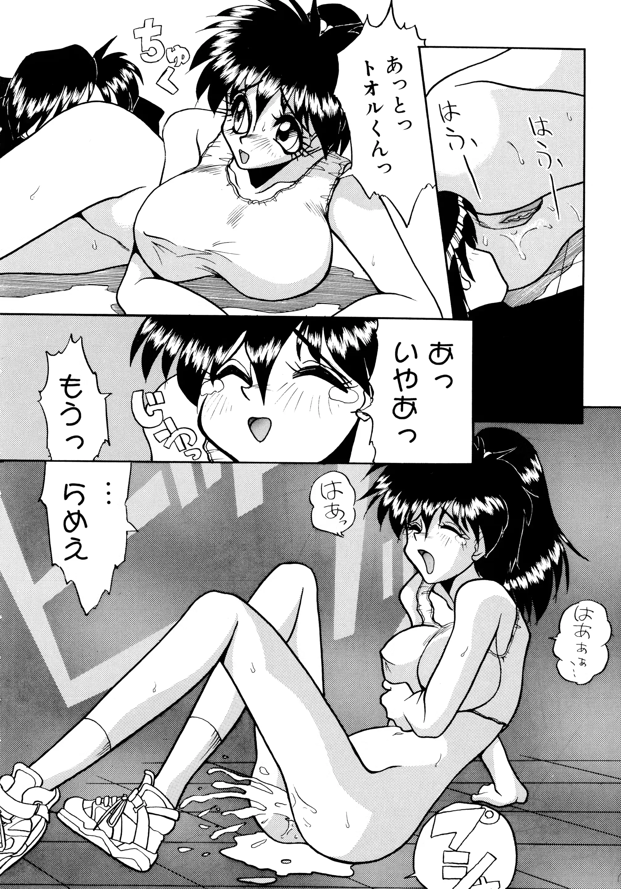 웹툰 이미지 25