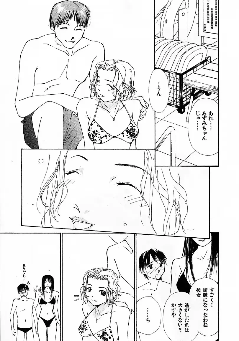 웹툰 이미지 193