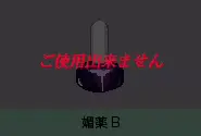 웹툰 이미지 36