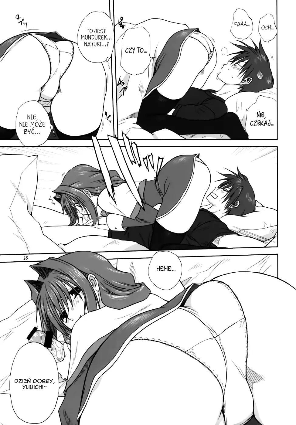 웹툰 이미지 24