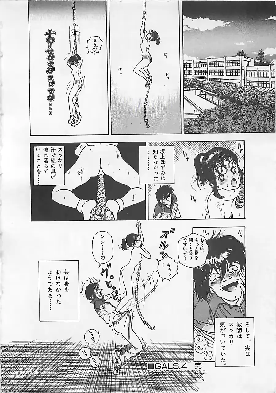 웹툰 이미지 35