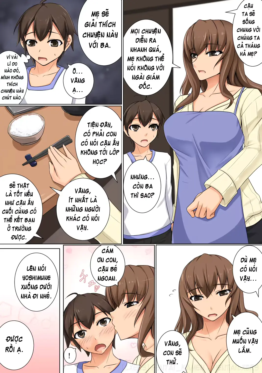 웹툰 이미지 8