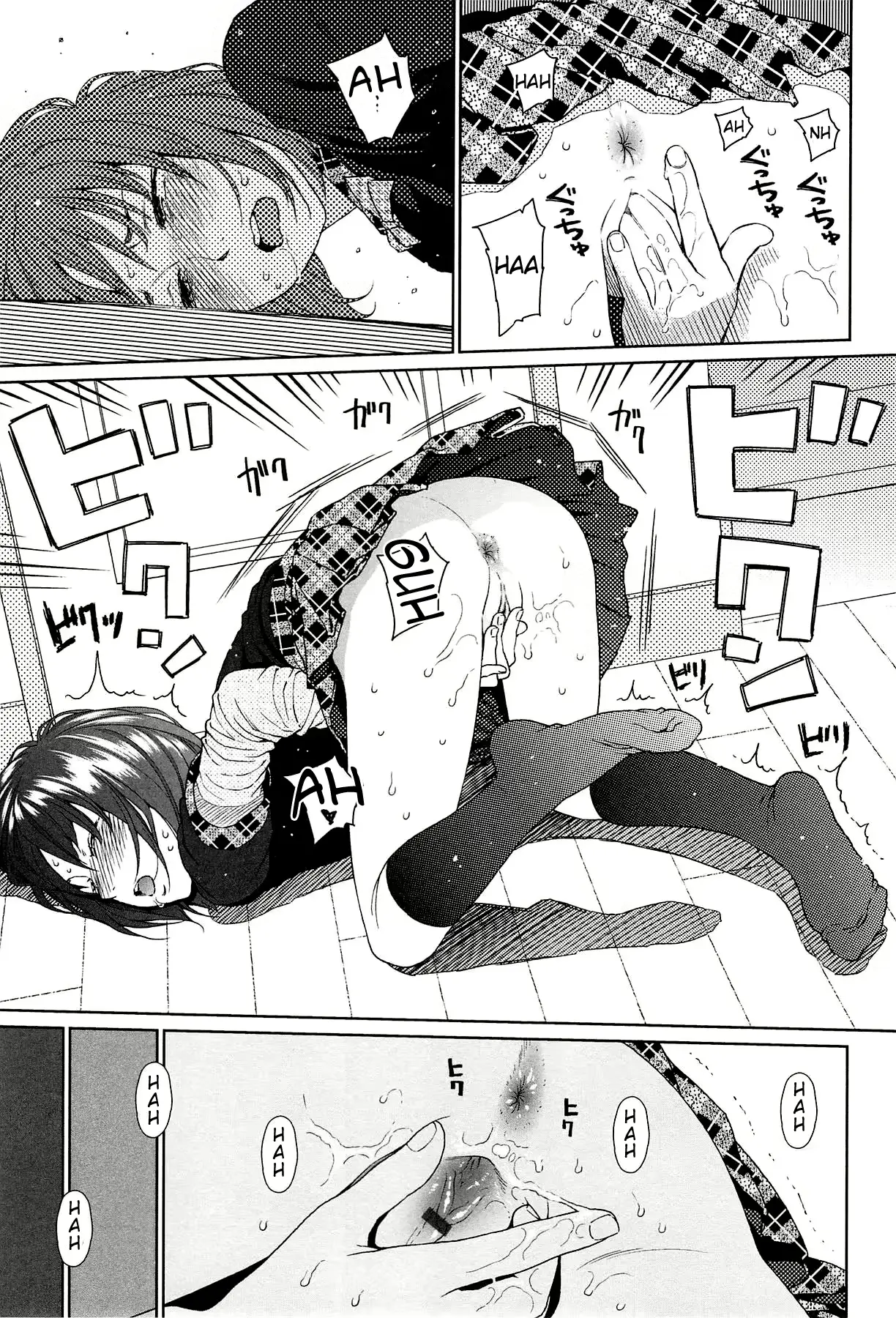 웹툰 이미지 167