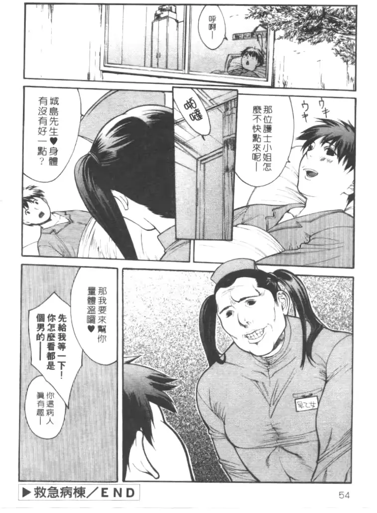 웹툰 이미지 50