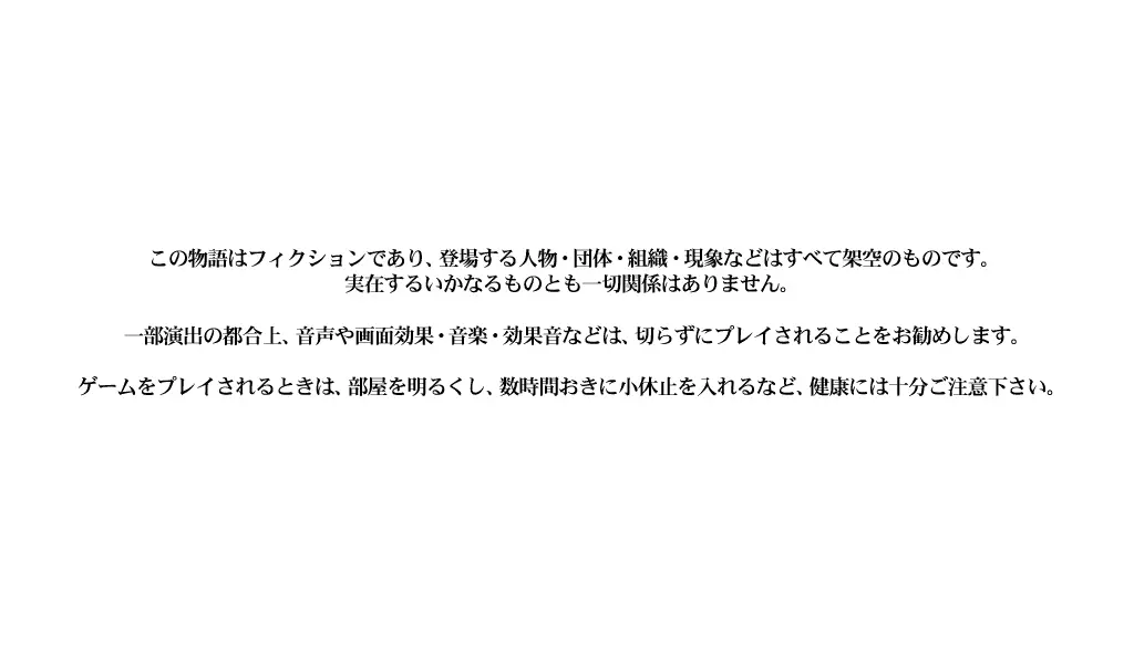 웹툰 이미지 29