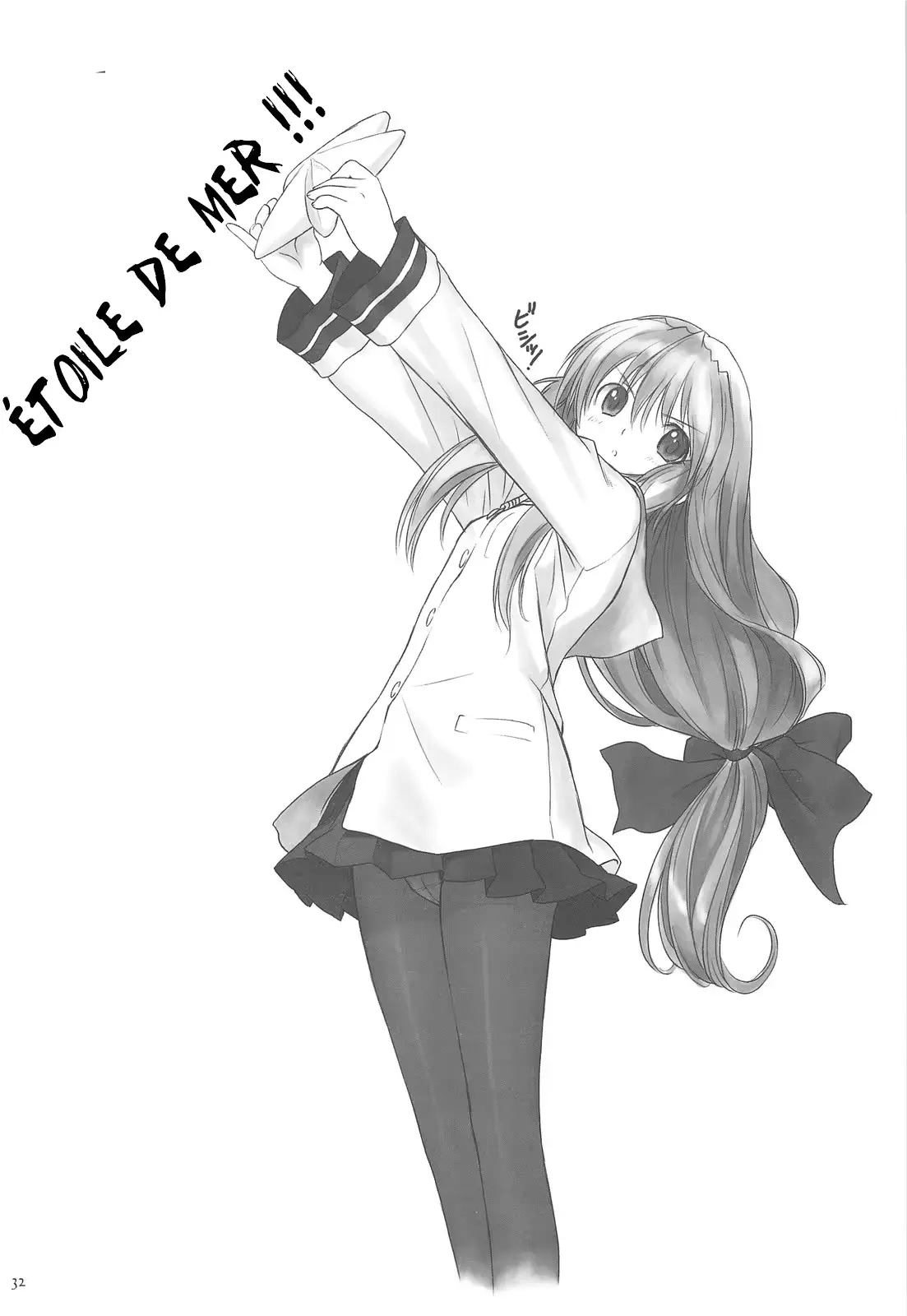 웹툰 이미지 27