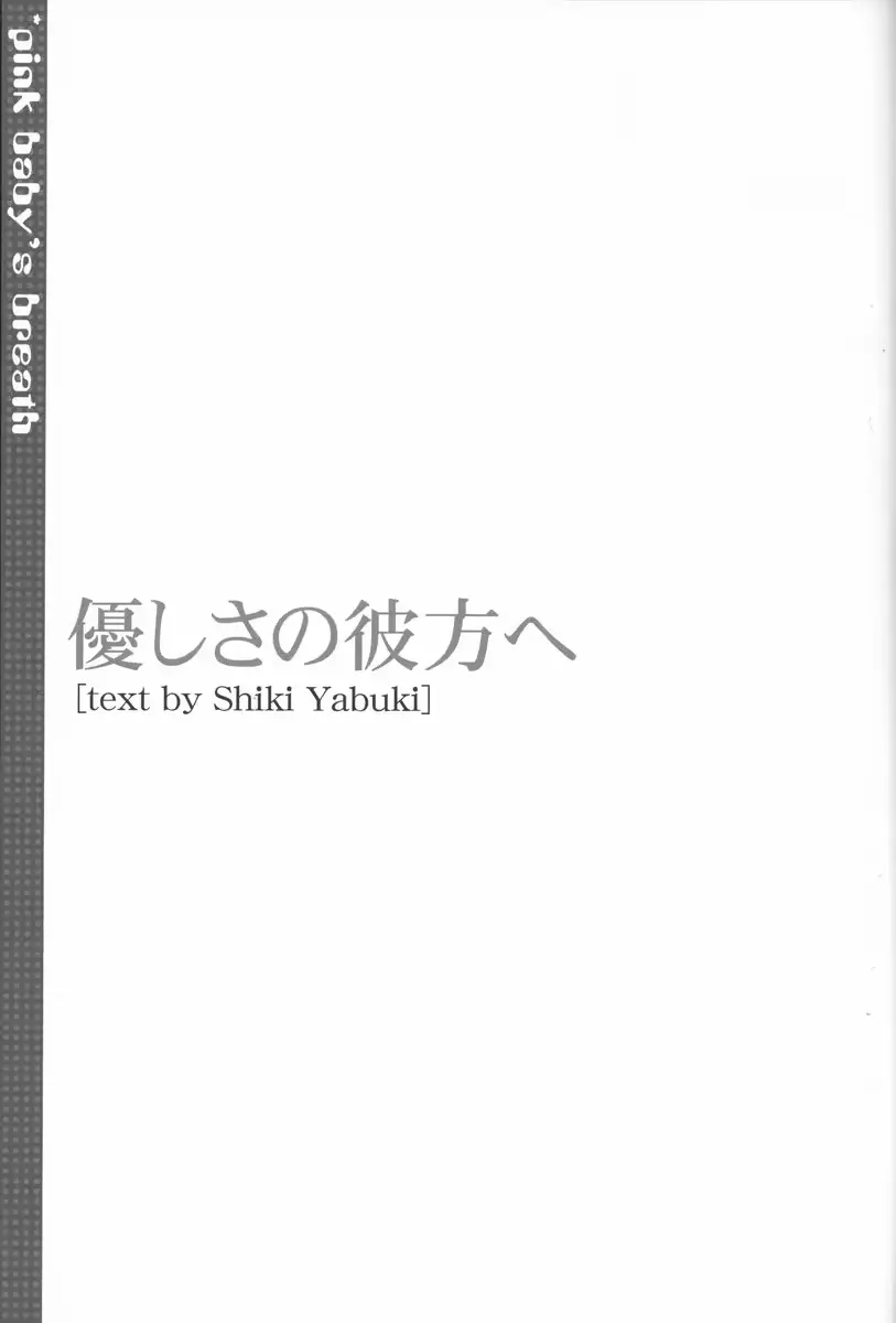 웹툰 이미지 10