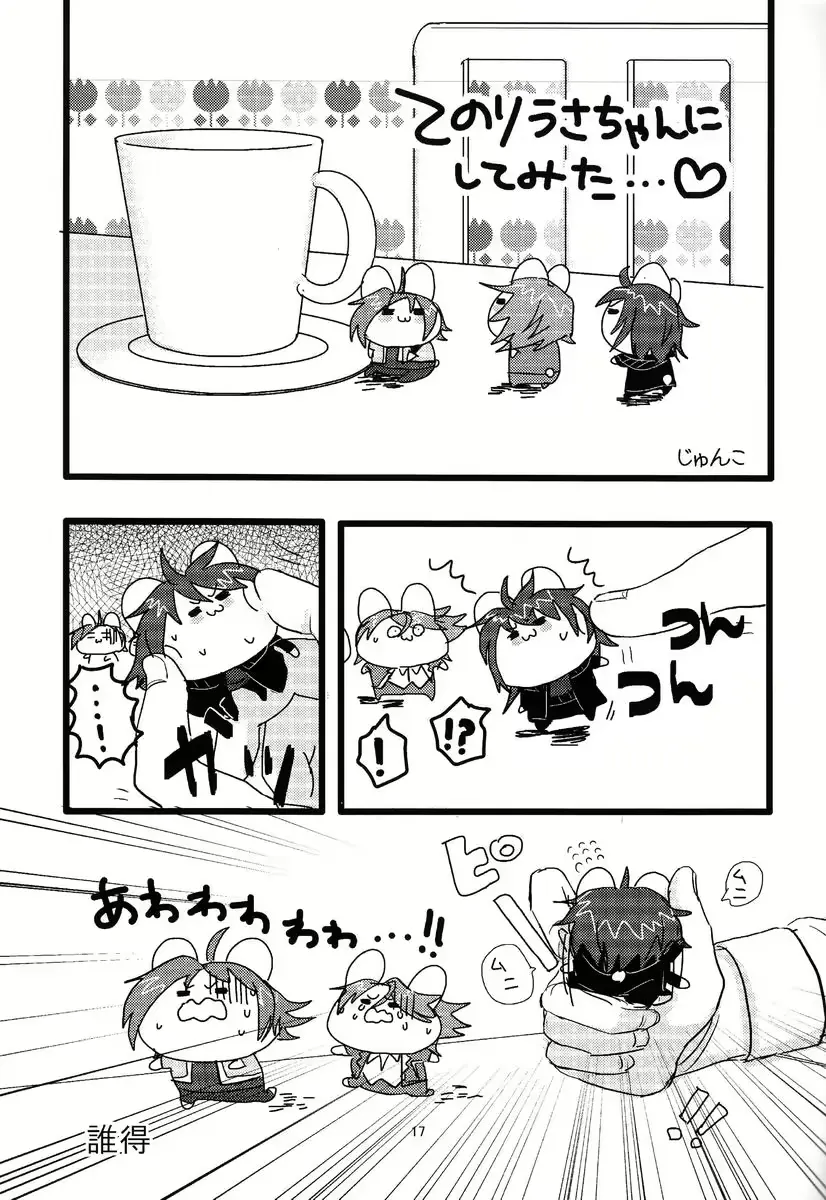 웹툰 이미지 15