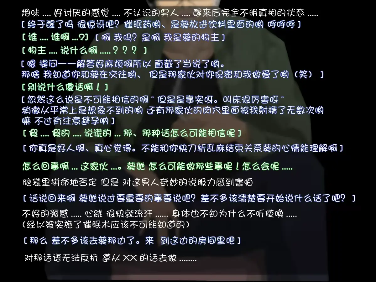 웹툰 이미지 83